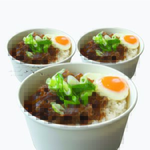 Beef Gyudon Rice Meal 3x